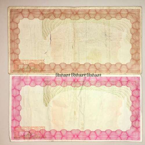 ZIMBABWE SET X2 ,,,,$20,000 DOLLARS & $10,000 DOLLARS  2005