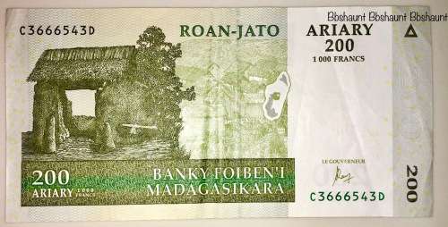 MADAGASCAR 200 ARIARY 2004