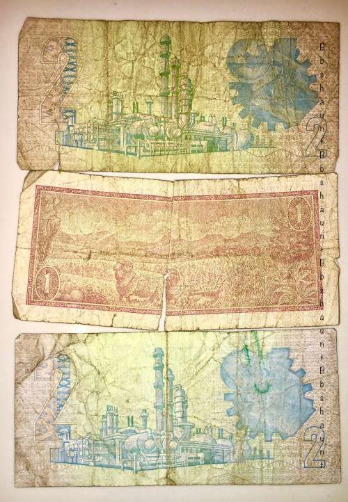 VARIOUS GOVERNORS  R2-R1 ( 1 BID TAKES ALL)