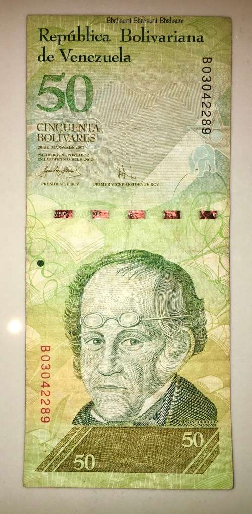 VENEZUELA 50 BOLIVARES 2007