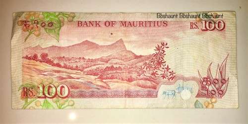 MAURITIUS 100 RUPEES 1986