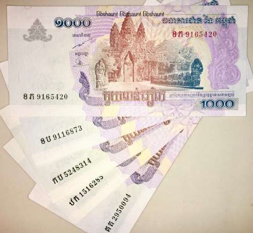 CAMBODIA 1000 RIELS 2007 EF (BID PER NOTE)