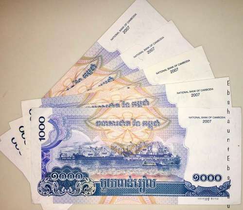 CAMBODIA 1000 RIELS 2007 EF (BID PER NOTE)