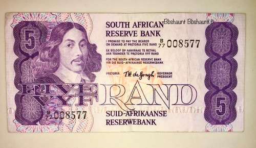 R5 TW DE JONG FOURTH ISSUE 1978 VAN RIEBEECK WATERMARK