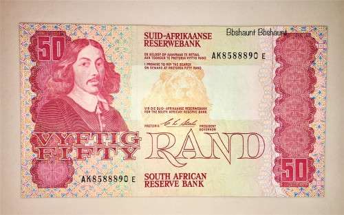 CL STALS R50  AK8588890  FIRST ISSUE 1990 UNC-AUNC