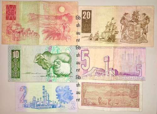 COMPLETE SET OF G DE KOCK & DECIMALS R50-(R1 DE JONG 1973)-1980s  ( 1 BID TAKES ALL)