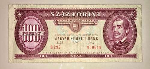 MAGYAR 100 FORINT 1993