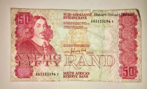 RSA R50 AA SERIAL DE KOCK 1984