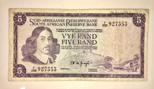 TW DE JONG R5...1975,,, 3RD ISSUE