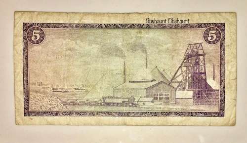 TW DE JONG R5...1975,,, 3RD ISSUE