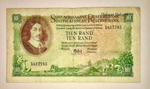 MH DE KOCK R10,,,4TH ISSUE 1961