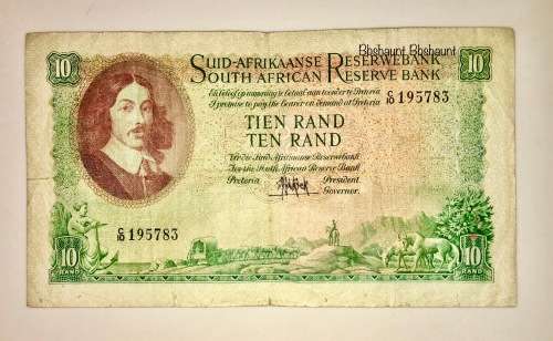 MH DE KOCK R10,,,4TH ISSUE 1961