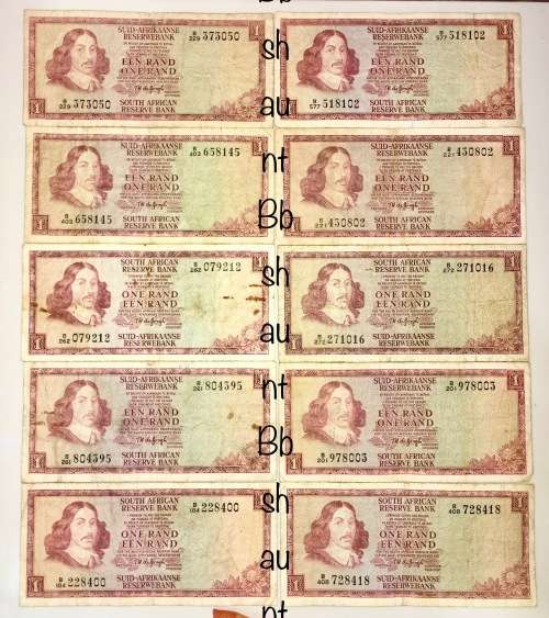 TW DE JONG ,,R1  SPRINGBUCK WATERMARK( BID PER NOTE)