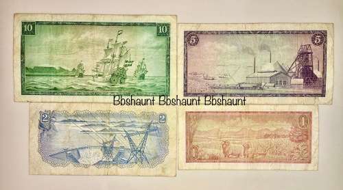 COMPLETE SET OF TW DE JONG & DECIMALS R10 -R1 ,,, 1967-1975( 1 BID TAKES ALL)