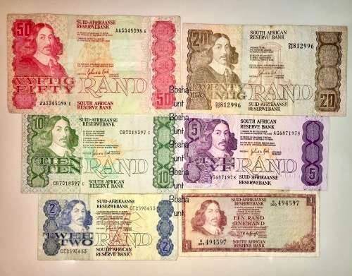 COMPLETE SET OF GPC DE KOCK & DECIMALS  R50(AA ) TO( R1 TW DE JONG 1970)-1980s (1 BID TAKES ALL)