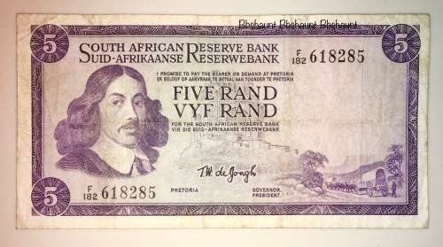 TW.DE JONG R5 1967 FIRST ISSUE