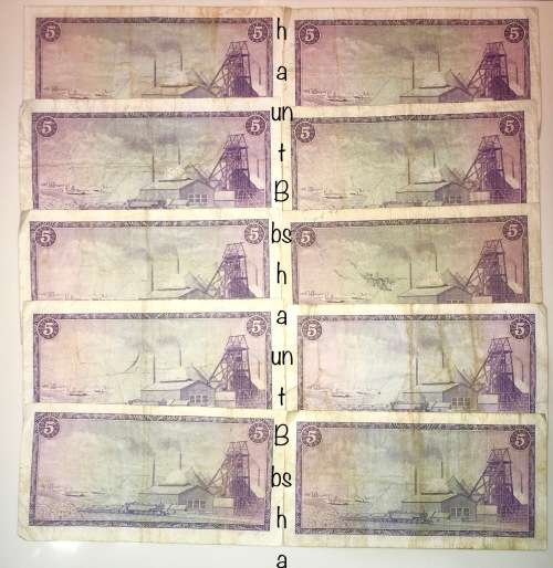 TW DE JONG R5 X10,,,1967-1975 (1 BID TAKE ALL)