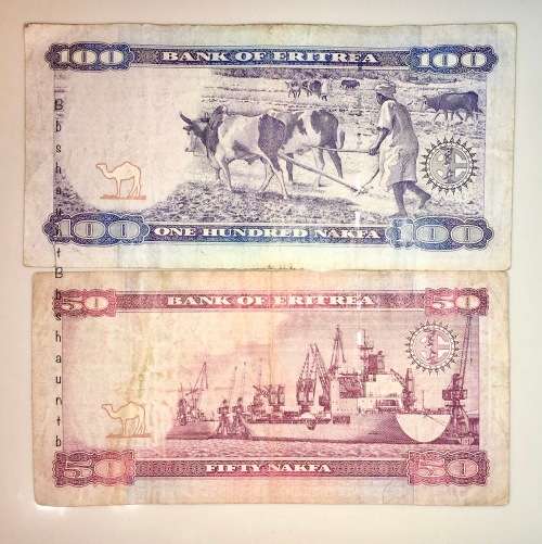 ERITREA  SET OF 100 NAKFA & 50 NAKFA 2004