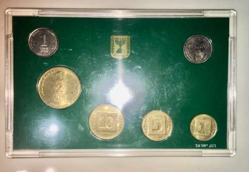 ISRAEL 1988 40TH ANNIVERSARY MINT SET  SEALED