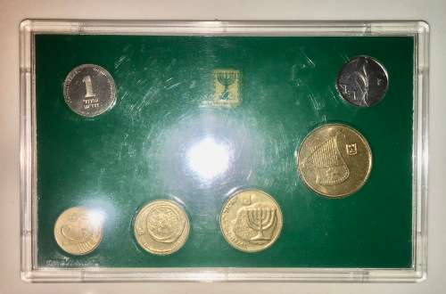 ISRAEL 1988 40TH ANNIVERSARY MINT SET  SEALED