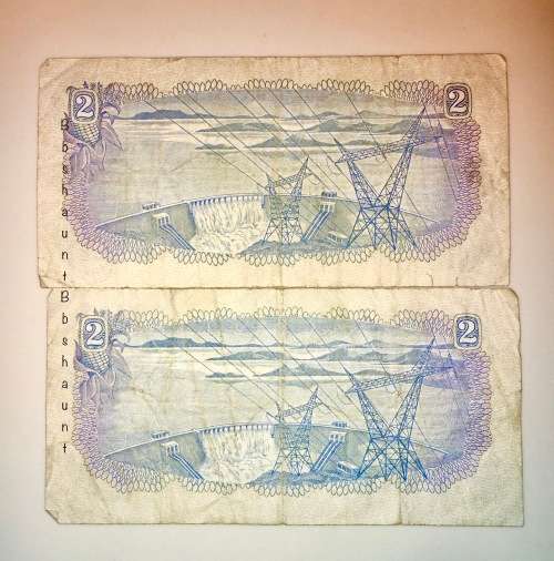 TW DE JONG R2 X2...-1974,, 2ND ISSUE D31 + D147(1 BID TAKES ALL)
