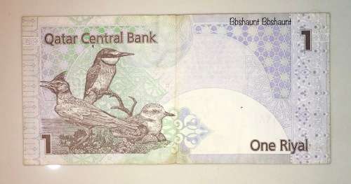 QUATAR 1 RIYAL 2003