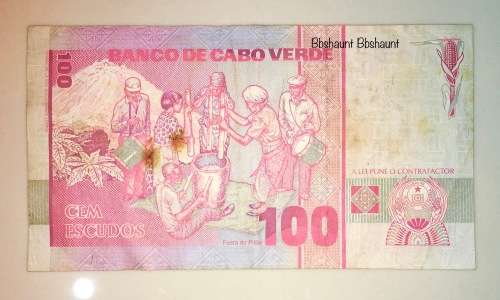 CAPE VERDE 100 ESCUDOS 20 JAN 1989