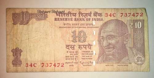 INDIA 10 RUPEE MAHATMA GANDHI