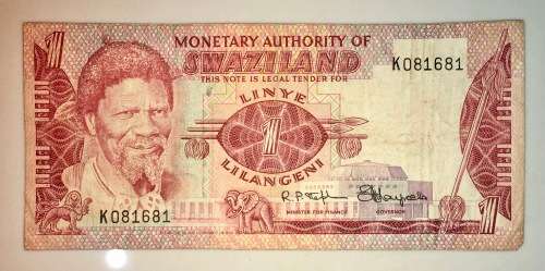 SWAZILAND  1 EMALANGENI 1974