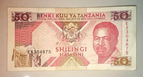 TANZANIA 50 SHILINGI 1993