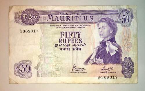MAURITIUS  50 RUPEES 1967