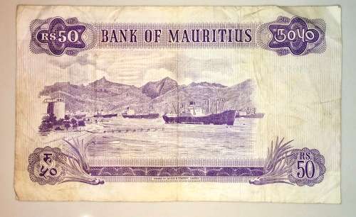 MAURITIUS  50 RUPEES 1967
