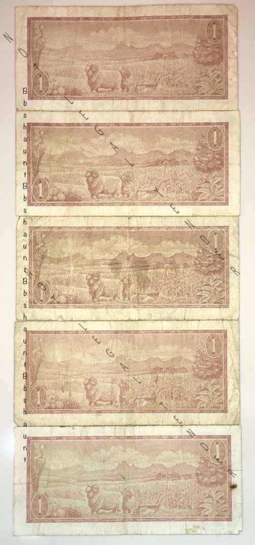 TW DE JONG R1 X 5 B SERIES 1975(1 BID TAKES ALL)