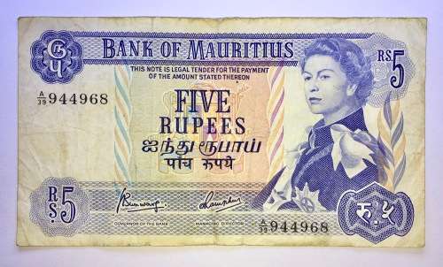 MAURITIUS 5 RUPEES 1967