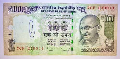 INDIA 100 RUPEE 2013