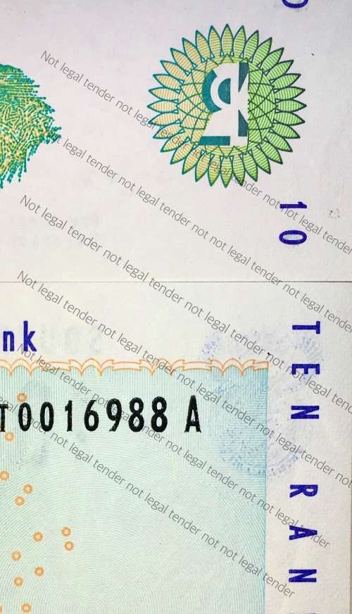 TT MBOWENI R10 SET 1ST & 2ND ISSUE UNC 2ND ISSUE HAS GHOST IMAGE OF COAT OF ARMS ON BACK (RINO WTM)