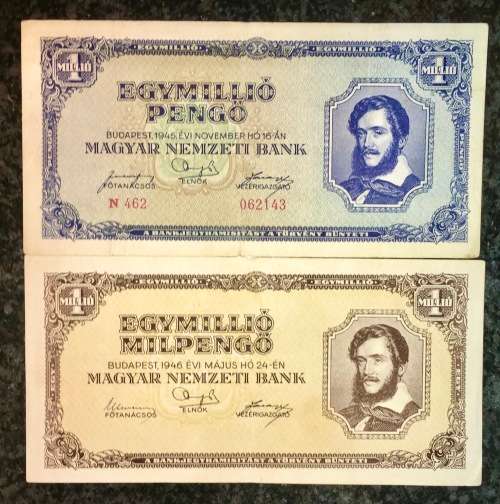 HUNGARY TWO DIFFERNT TYPES 1,000,000 EGYMILLIO PENGO 1945 & 1946  BIG NOTES(1 BID TAKES ALL)