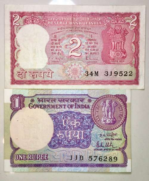 INDIA SET 2 RUPEE & 1 RUPEE  1970s(1 BID TAKES ALL)