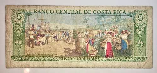 COSTA RICA 5 COLONES 1981