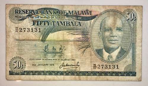 MALAWI  50 KWACHA  1964