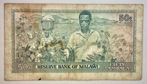 MALAWI  50 KWACHA  1964