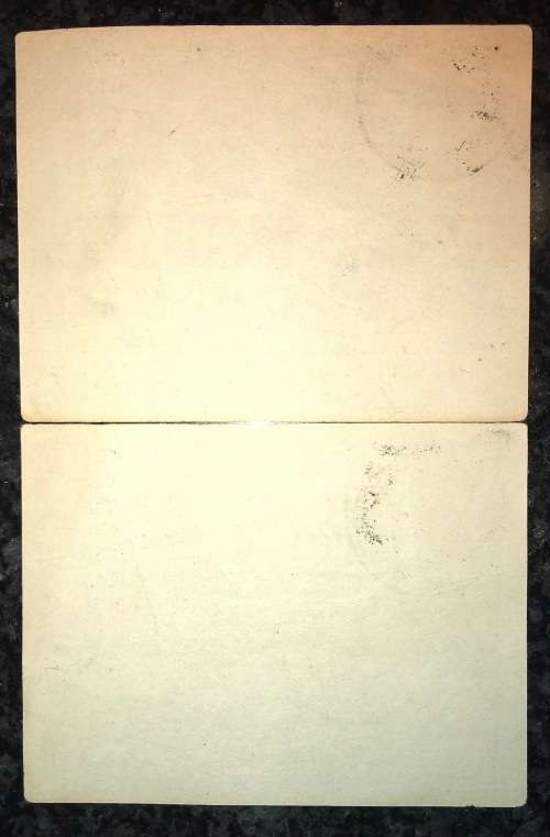 PETROL RATION COUPON 2 X 5 GALLONS CLOSE IN SEQUENCE 1946