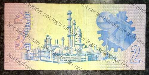 REPLACEMENT NOTE GPC DE KOCK R2 --WY...1990,,, 3RD ISSUE AFR/ENG