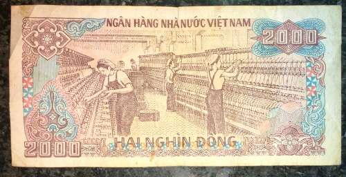 VIETNAM  2000 DONG 1988