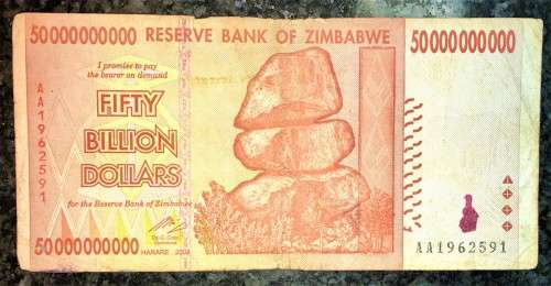 ZIMBABWE 50 BILLION DOLLARS 2008  AA1962591