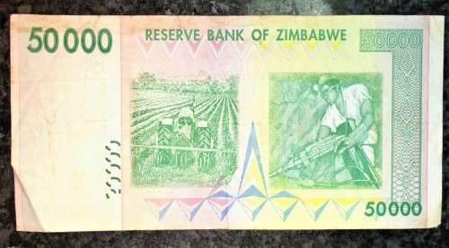 ZIMBABWE $50,000 FIFTY THOUSAND DOLLARS 2008 (1 BID TAKES ALL)