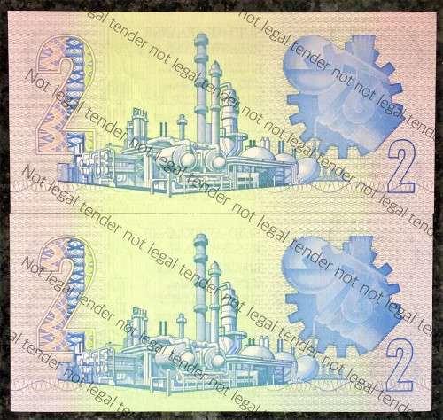 GPC DE KOCK R2 IN SEQUENCE A768/179022-021,,,,1981 UNC 2RD ISSUE(1 BID TAKES ALL)