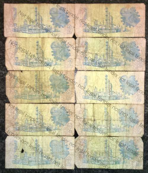 GPC DE KOCK R2,,,3RD ISSUE 1984-1989 (BID PER NOTE) 10 AVAILABLE