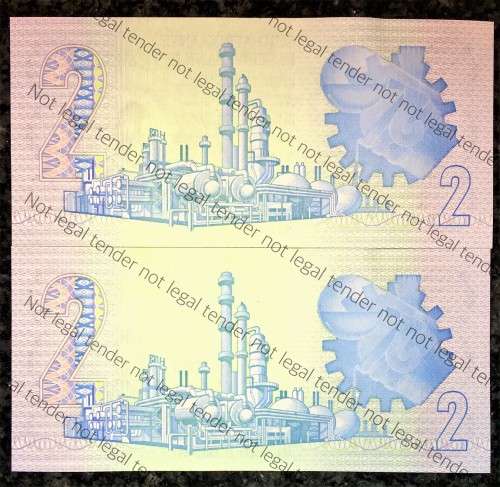 GPC DE KOCK R2 IN SEQUENCE A679/184435-436,,,,1981 UNC 2RD ISSUE(1 BID TAKES ALL)