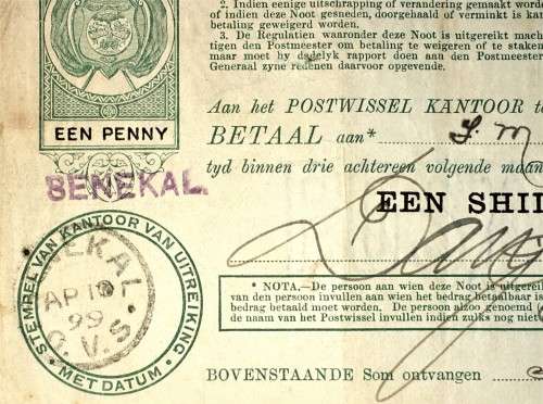Z.A.R ORANJE VRIJ STAAT POST NOOT WTM 1 SHILLINGS STAMPED SENEKAL 1898 & JOHANNESBURG 1899--PRETORIA